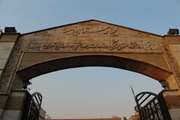دعوت به همکاری از پزشک طرحی جهت مرکز توسعه پژوهش بیمارستان سینا